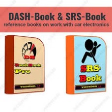 DASH BOOK-V7.9 AND SRS BOOK-V1.4 FULL